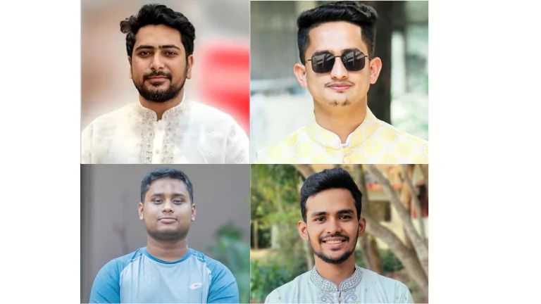 জাতীয় নাগরিক পার্টি (এনসিপি) - National Citizen Party (NCP) জাতীয় নাগরিক পার্টি