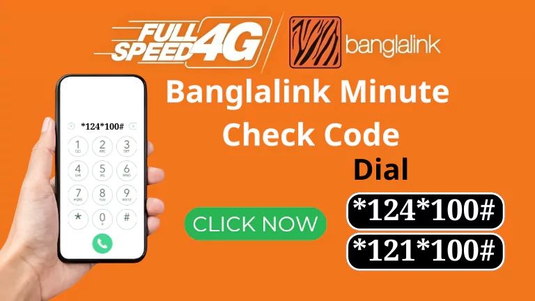 Banglalink Minute Check Code & Balance (2025) – Quick Guide Banglalink Minute Check Code & Balance (2025)